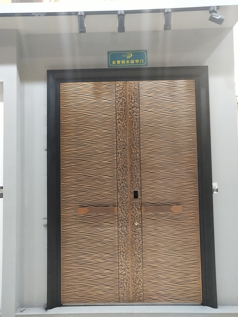金黃銅木裝甲門